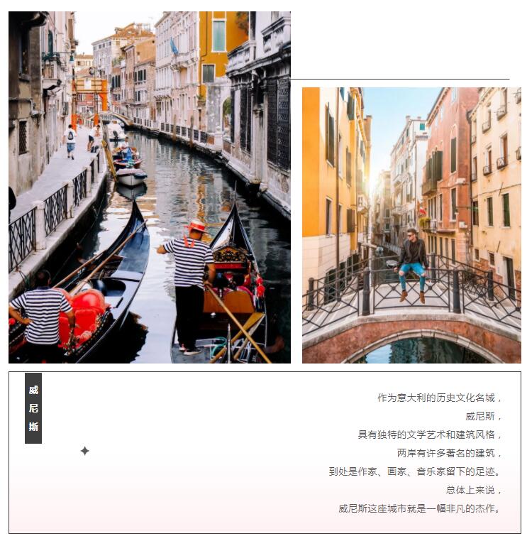MO水磨石瓷磚，景觀厚磚,FRLS